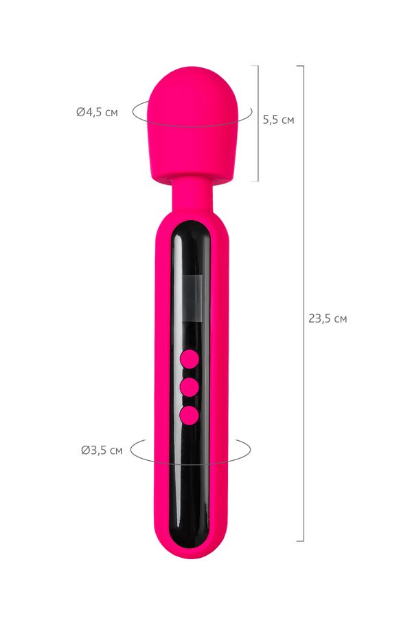 23,5 CM EroTeq Dijital Ekran Güçlü Masaj Aleti