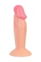 11 cm RealStick  Gerçekçi Anal Vajinal Penis Dildo