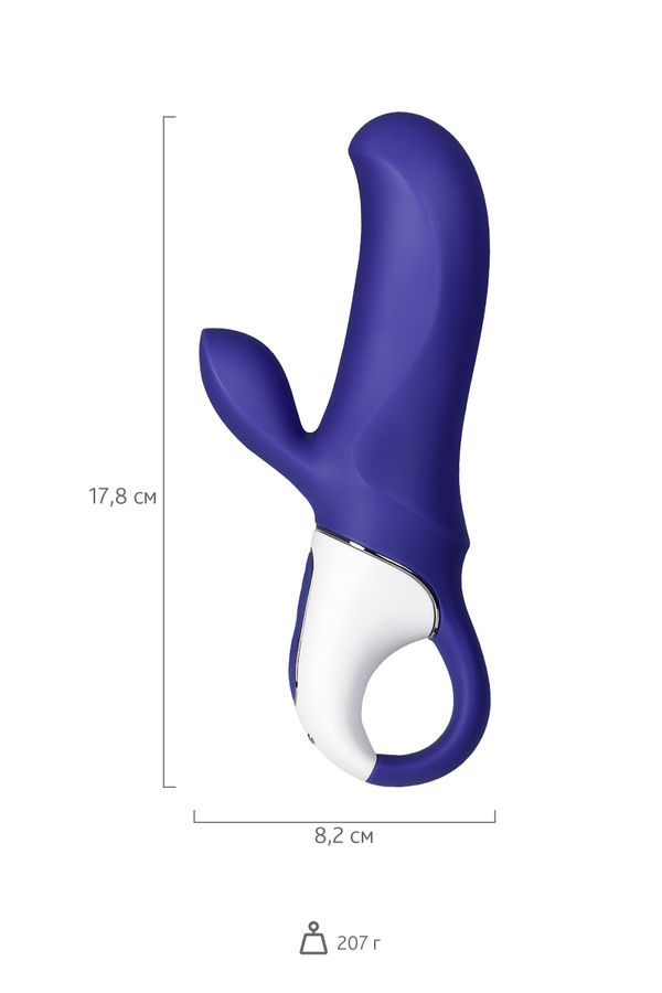 17,7 cm Magic Bunny Silikon Mor Vibratör