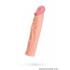 19,5 cm Soft Skin Ten Rengi Penis Kılıfı